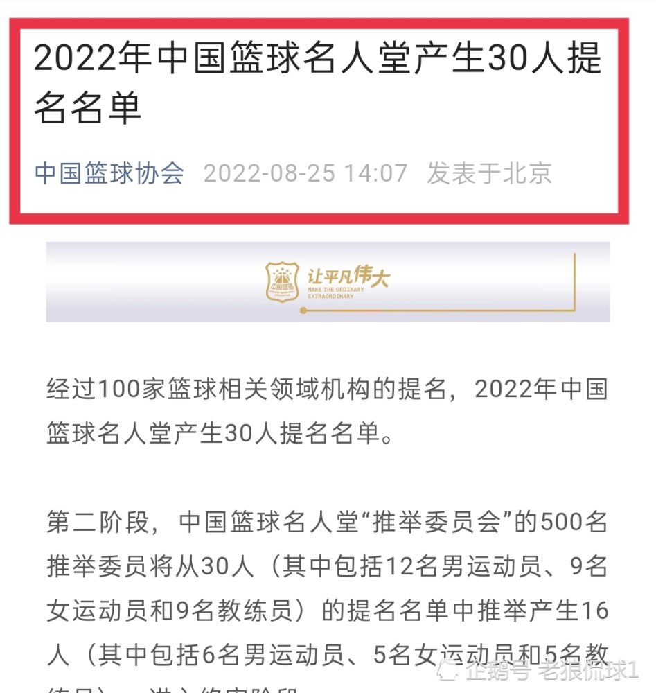 所以又美，又高，又壮，又靓的丹尼尔吴很快就被将士们年夜卸八块儿了。