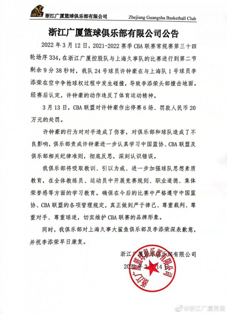 他们虽然心里很是不爽，但心里也明白，不爽也没有任何意义，暗花撤回，就算是把人杀了，也没钱拿了。